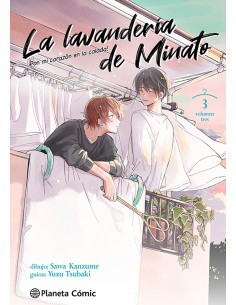 La lavanderia de Minato nº 03